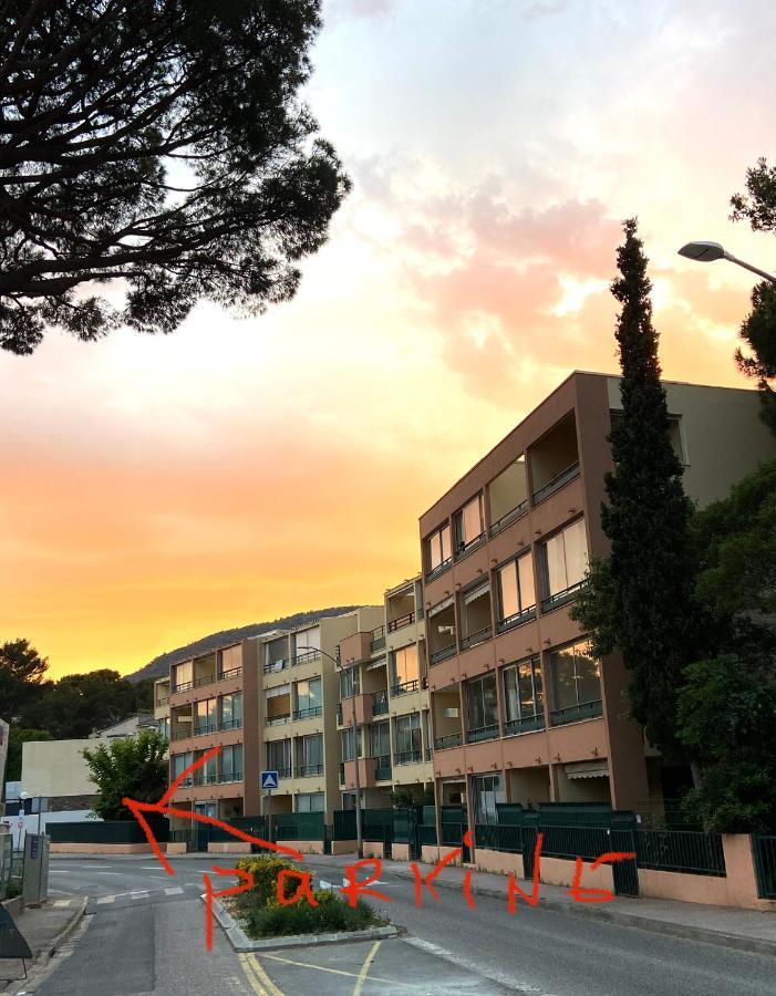 Studio 150 M De Plage Golfe De Saint-Tropez Cavalaire-sur-Mer Εξωτερικό φωτογραφία